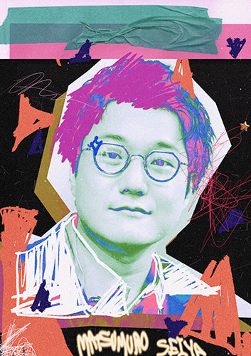松室政哉 – UNIVERSAL MUSIC STORE