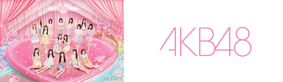 AKB48 – UNIVERSAL MUSIC STORE