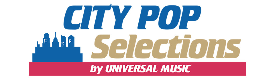 シティ・ポップ – Page 6 – UNIVERSAL MUSIC STORE