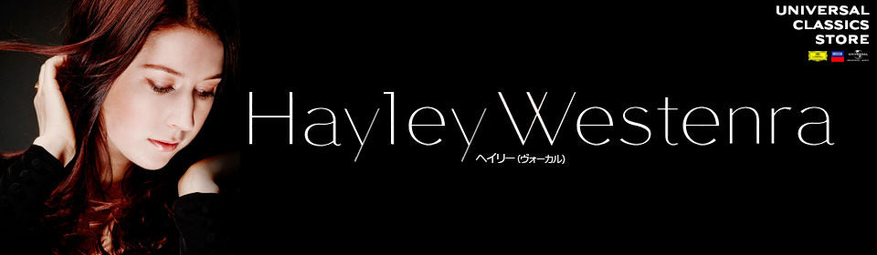 ヘイリー – UNIVERSAL MUSIC STORE