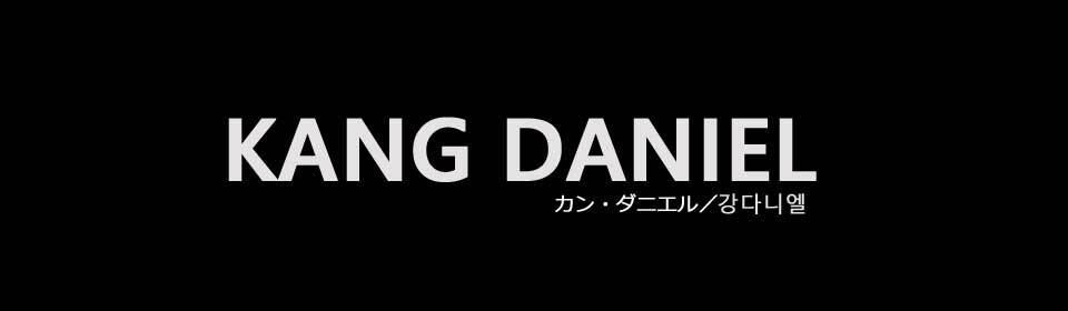 KANG DANIEL（カン・ダニエル） – UNIVERSAL MUSIC STORE