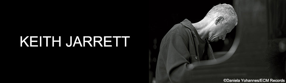 キース・ジャレット – UNIVERSAL MUSIC STORE