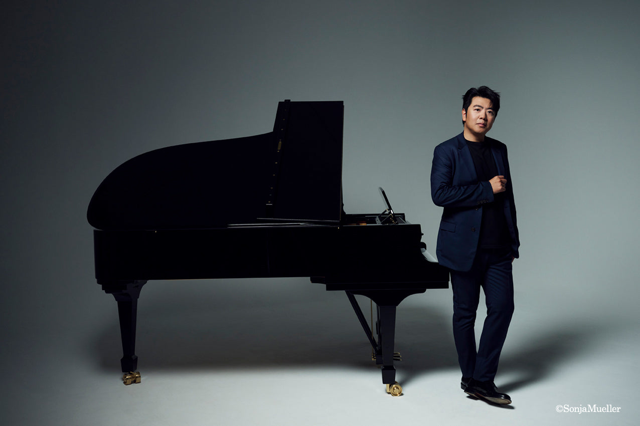 ラン・ラン – UNIVERSAL MUSIC STORE