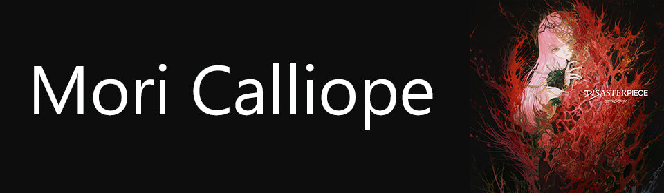 Mori Calliope – UNIVERSAL MUSIC STORE