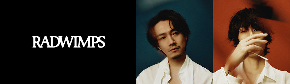 RADWIMPS – UNIVERSAL MUSIC STORE