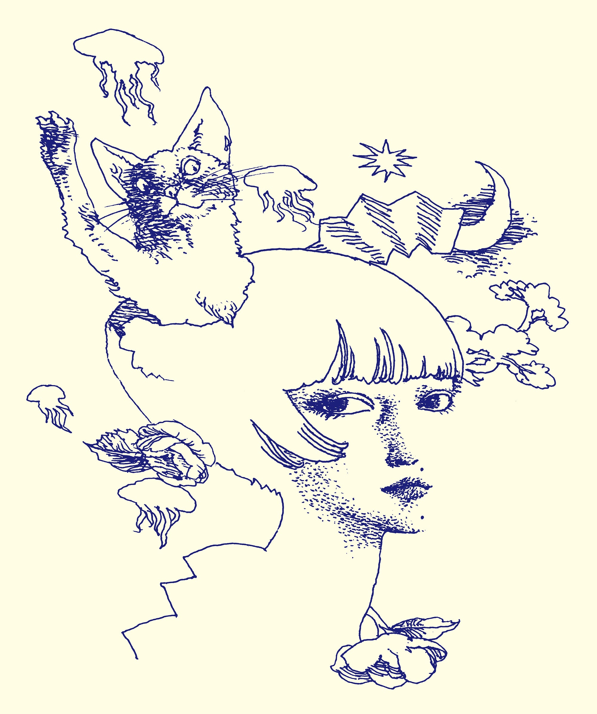 椎名林檎 – UNIVERSAL MUSIC STORE