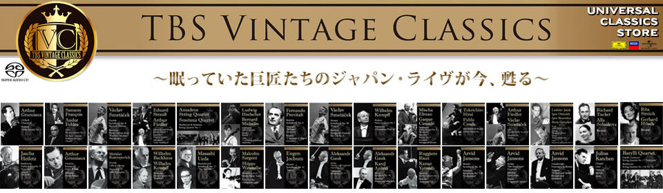 TBS Vintage Classics – UNIVERSAL MUSIC STORE