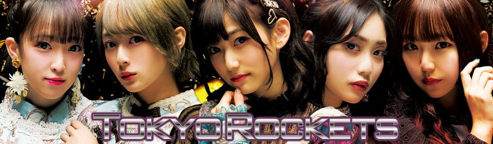 Tokyo Rockets – UNIVERSAL MUSIC STORE