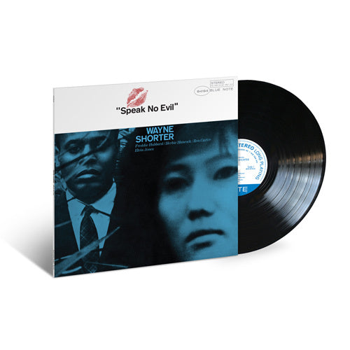 ウェイン・ショーター / Speak No Evil【直輸入盤】【180g重量盤LP】【アナログ】