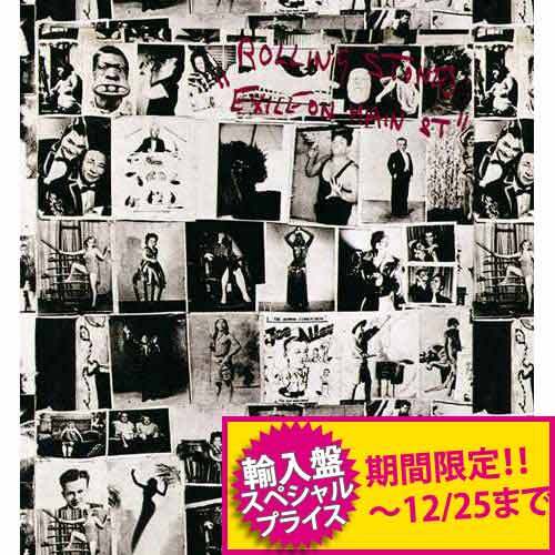 ザ・ローリング・ストーンズ / EXILE ON MAIN STREET【2LP】【輸入盤】【アナログ】