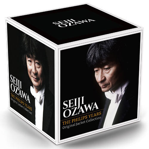 小澤征爾 / 小澤征爾ボックス~フィリップス・イヤーズ【完全限定盤】【輸入盤】【CD】