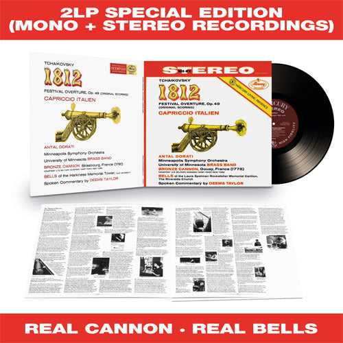 アンタル・ドラティ / チャイコフスキー:1812年、他【直輸入盤】【限定盤】【アナログ】