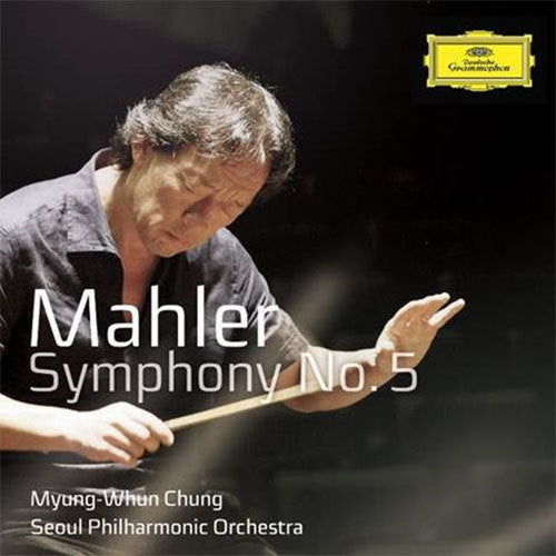 チョン・ミョンフン / マーラー:交響曲第5番【直輸入盤】【CD】