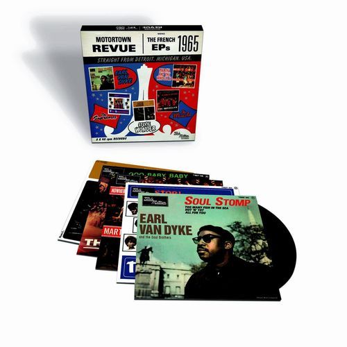 ヴァリアス・アーティスト / Motortown :The French Eps【輸入盤】【5EP BOX】【アナログ】