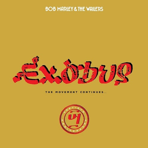 ボブ・マーリー&ザ・ウェイラーズ / Exodus 40【輸入盤】【2CD】【CD】