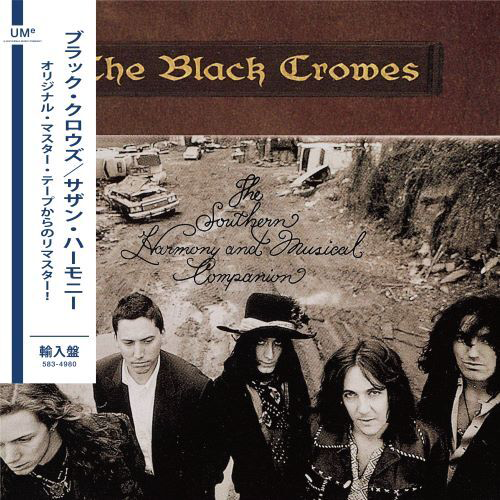 ブラック・クロウズ / The Southern Harmony And Musical Companion【輸入盤】【1LP】【アナログ】