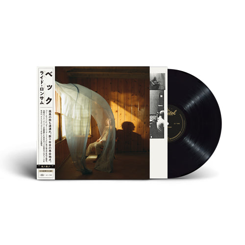 ベック / Ride Lonesome LP【輸入盤】【アナログ】