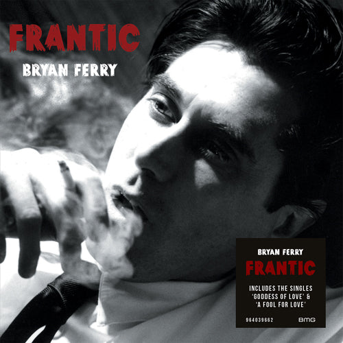 ブライアン・フェリー / Frantic 【CD】 – UNIVERSAL MUSIC STORE