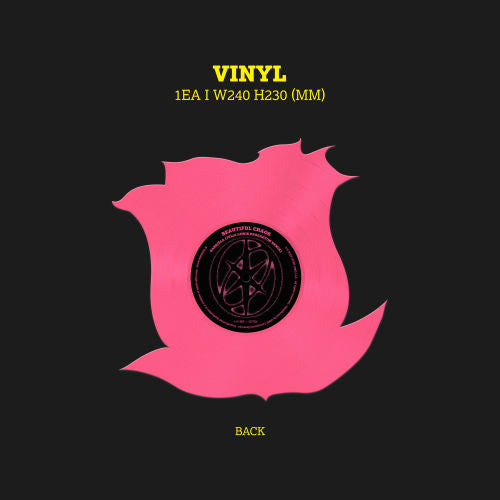 KATSEYE / Gabriela ROSE DIE-CUT 7" VINYL【輸入盤】【UNIVERSAL MUSIC STORE限定盤】【7インチ】【アナログシングル】