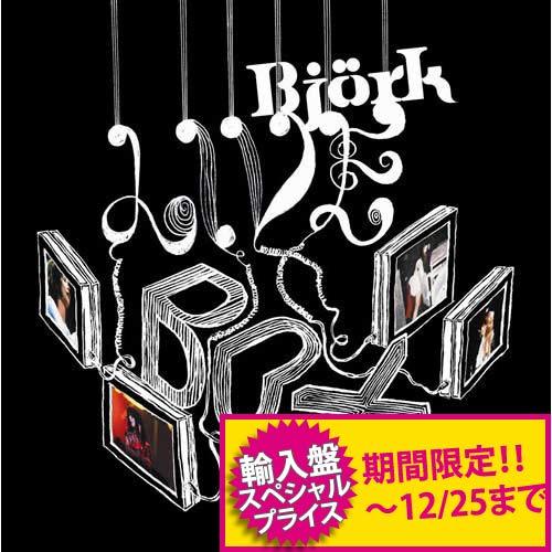ビョーク / THE LIVE BOX【輸入盤】【CD】【+DVD】 – UNIVERSAL MUSIC
