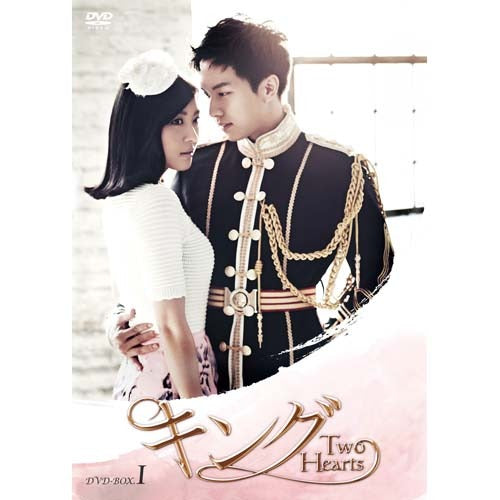 V.A. / キング~Two Hearts DVD‐BOX Ⅰ【DVD】