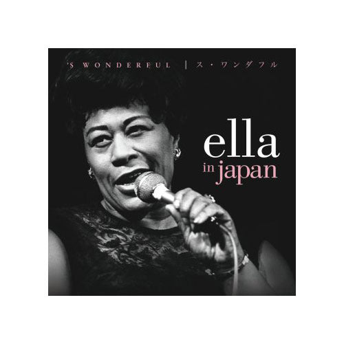 エラ・フィッツジェラルド / ELLA IN JAPAN【輸入盤】【CD