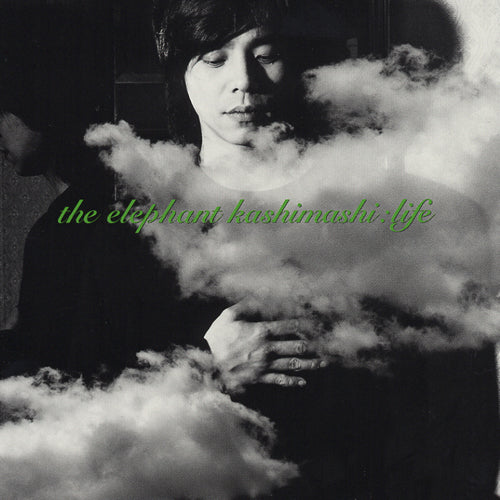 エレファントカシマシ / ライフ【CD】