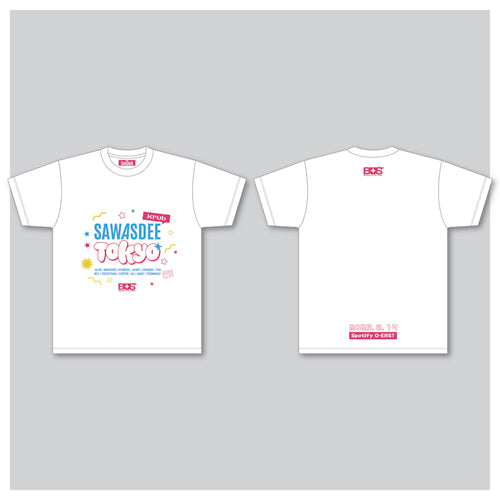 BUS because of you i shine / BUS Tシャツ (1サイズ)【グッズ】