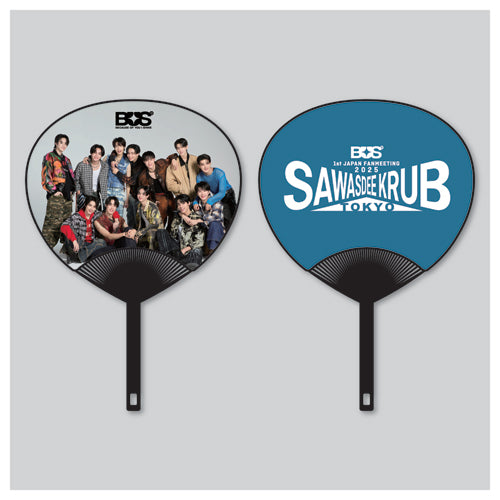 BUS because of you i shine / BUS うちわ【グッズ】