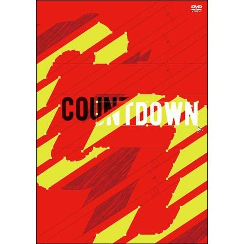 椎名慶治 / Yoshiharu Shiina Special Live 2017「COUNTDOWN」【追加販売】【発売記念トークイベント】【2018年5月12日(土)15:00】【DVD】