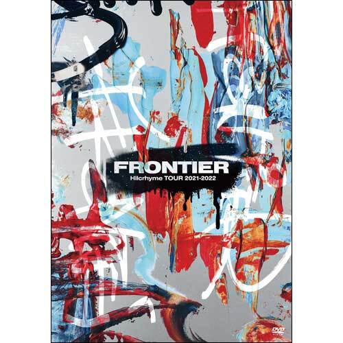 Hilcrhyme / Hilcrhyme TOUR 2021-2022 FRONTIER【Hilcrhyme オフィシャルファンクラブ「4Seasons」会員限定特典 特製ポストカードA付き】【DVD】