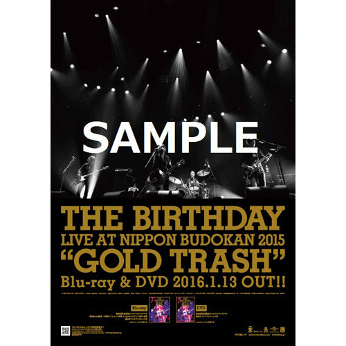 The Birthday / LIVE AT NIPPON BUDOKAN 2015“GOLD TRASH”【バスタオル付初回限定盤】【DVD】【+タオル】
