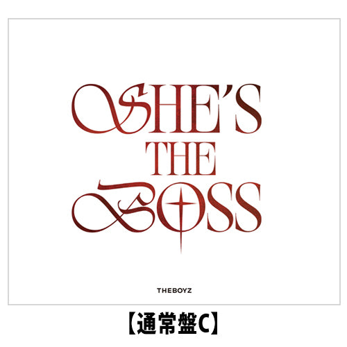 THE BOYZ / SHE'S THE BOSS【4形態セット】【トレカ缶ケースB付き】【CD】
