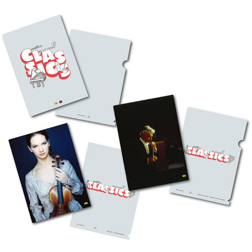 V.A. / EverythingClassics<第1弾:ドイツ・グラモフォン編>【第1弾50タイトルセット】【CD】【UHQCD】