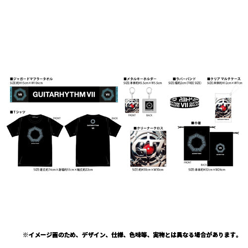 布袋寅泰 / GUITARHYTHM Ⅶ【完全数量限定盤 GUITARHYTHM Ⅶ BOXセット】【CD】【+グッズ】