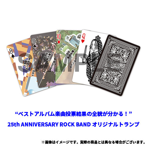 ストレイテナー / フォーピース【完全数量限定盤】【CD】【+Blu-ray】【+Goods】