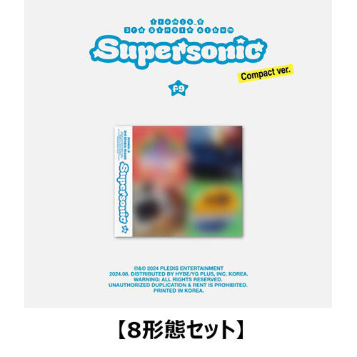 fromis_9 / Supersonic（Compact ver.)【8形態セット】【CD MAXI