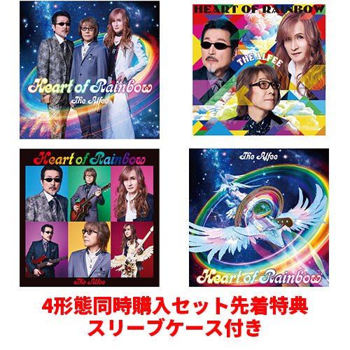 THE ALFEE / HEART OF RAINBOW【4形態セット】【CD MAXI】