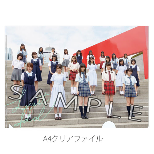 ラストアイドル / 好きで好きでしょうがない【初回限定盤 5形態セット】【Type A、B、C、D、E】【UNIVERSAL MUSIC STORE限定特典:三方背BOX + クリアファイル2枚セット】【CD MAXI】【+DVD】