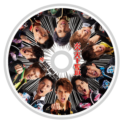 BOYS AND MEN / 炎・天下奪取【ピクチャーレーベル BOYS AND MEN盤】【CD MAXI】