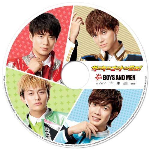 BOYS AND MEN / ガッタンゴットンGO!【ピクチャーレーベル】【YanKee5盤】【CD MAXI】