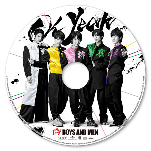 BOYS AND MEN / Oh Yeah【ピクチャーレーベル】【誠盤】【CD MAXI】