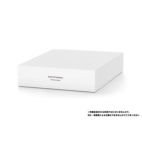 SEKAI NO OWARI / scent of memory【キャンドル盤】【CD】【+グッズ】