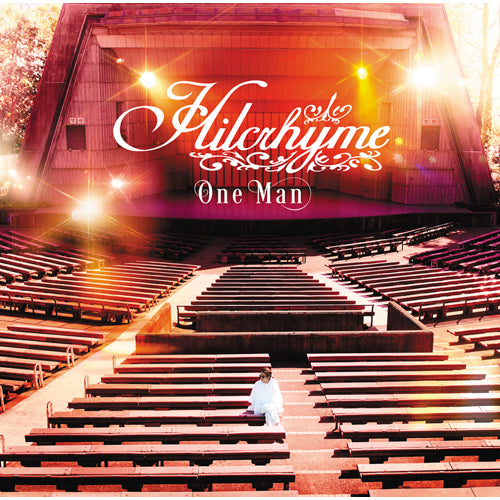 Hilcrhyme / One Man【4Seasons会員限定特典つき】【CD】