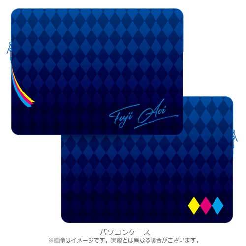 富士葵 / 有機的パレットシンドローム【UNIVERSAL MUSIC STORE限定盤】【 パソコンケース(A4サイズ マルチバッグ)付き】【CD】【+GOODS】