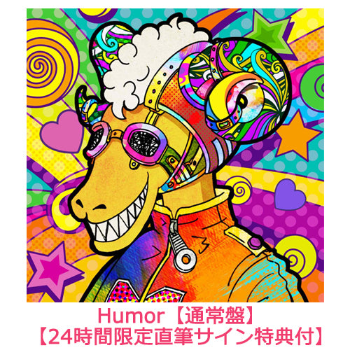 めいちゃん / Humor【通常盤】【24時間限定直筆サイン特典付】【UNIVERSAL MUSIC STORE限定販売】【CD】