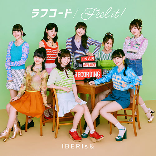 IBERIs& / ラフコード / Feel it!【特典会対象商品】【2024年7月25日(木)】【CD MAXI】