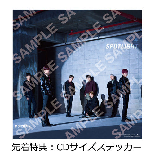 MONSTA X / SPOTLIGHT【3形態セット】【CD MAXI】【+DVD】【+スリーブケース】【+アナログサイズジャケット】