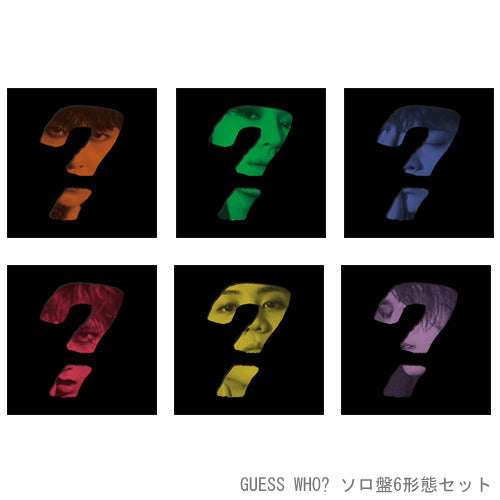 BEAST / GUESS WHO?【ソロ盤6形態セット】【CD】