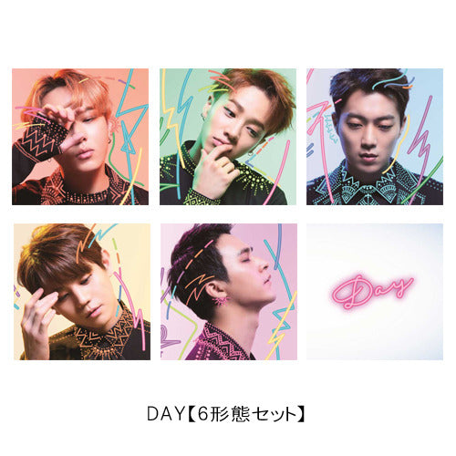 BEAST / DAY【6形態セット】【CD MAXI】
